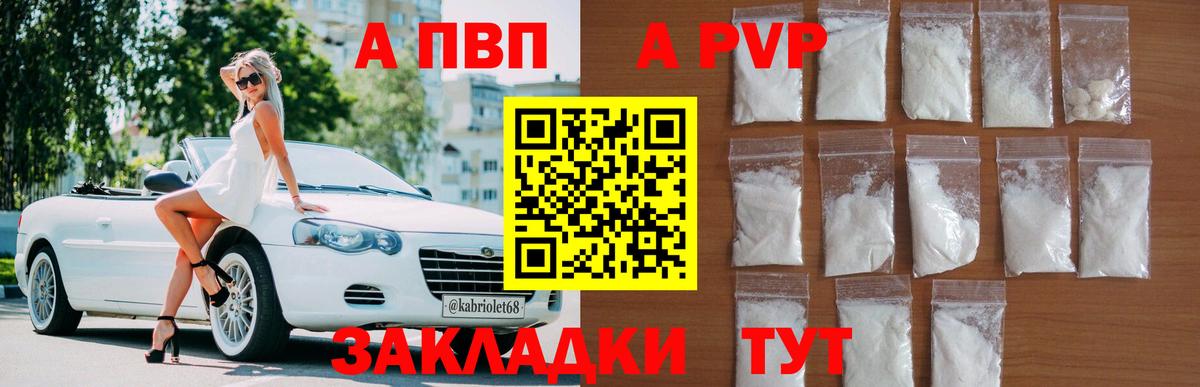Cocaine  Мефедрон   Лыткарино  Купить наркотики  Гашиш  Вход с VPN 