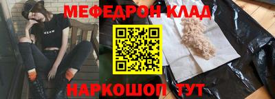 jwh Гусев