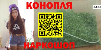 jwh Гусев