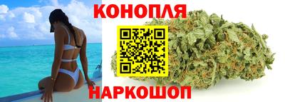 винт Гусиноозёрск