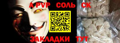 jwh Гусев