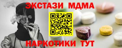 jwh Гусев