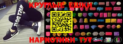 jwh Гусев
