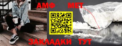 гашишное масло Гусь-Хрустальный