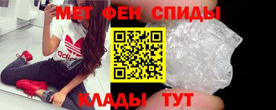 гашишное масло Гусь-Хрустальный