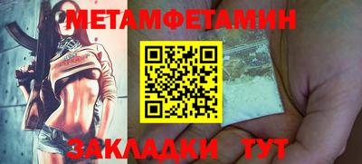 jwh Гусев