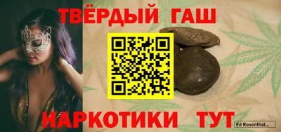 jwh Гусев