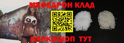 jwh Гусев