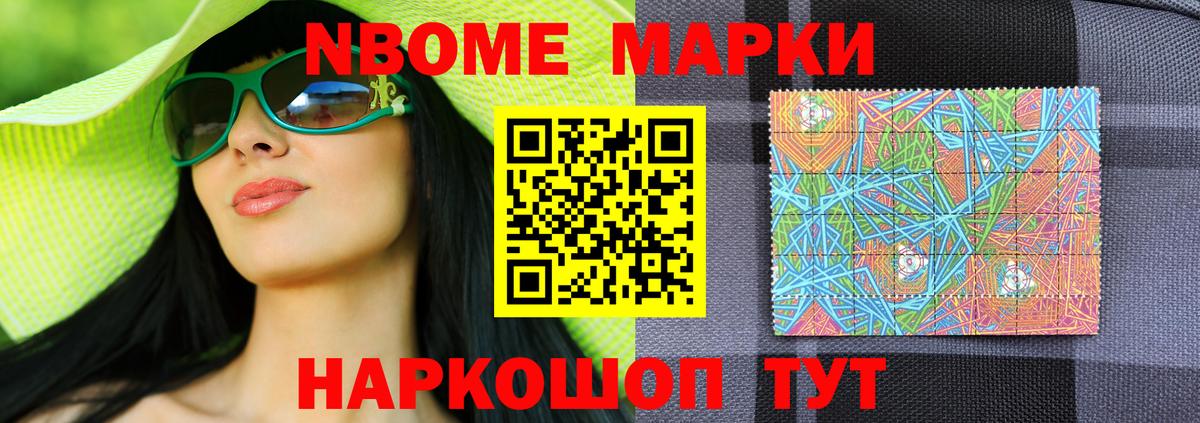Лыткарино  LSD-25 экстази  Вход с VPN  LSD-25 экстази кислота  ЛСД экстази ecstasy 